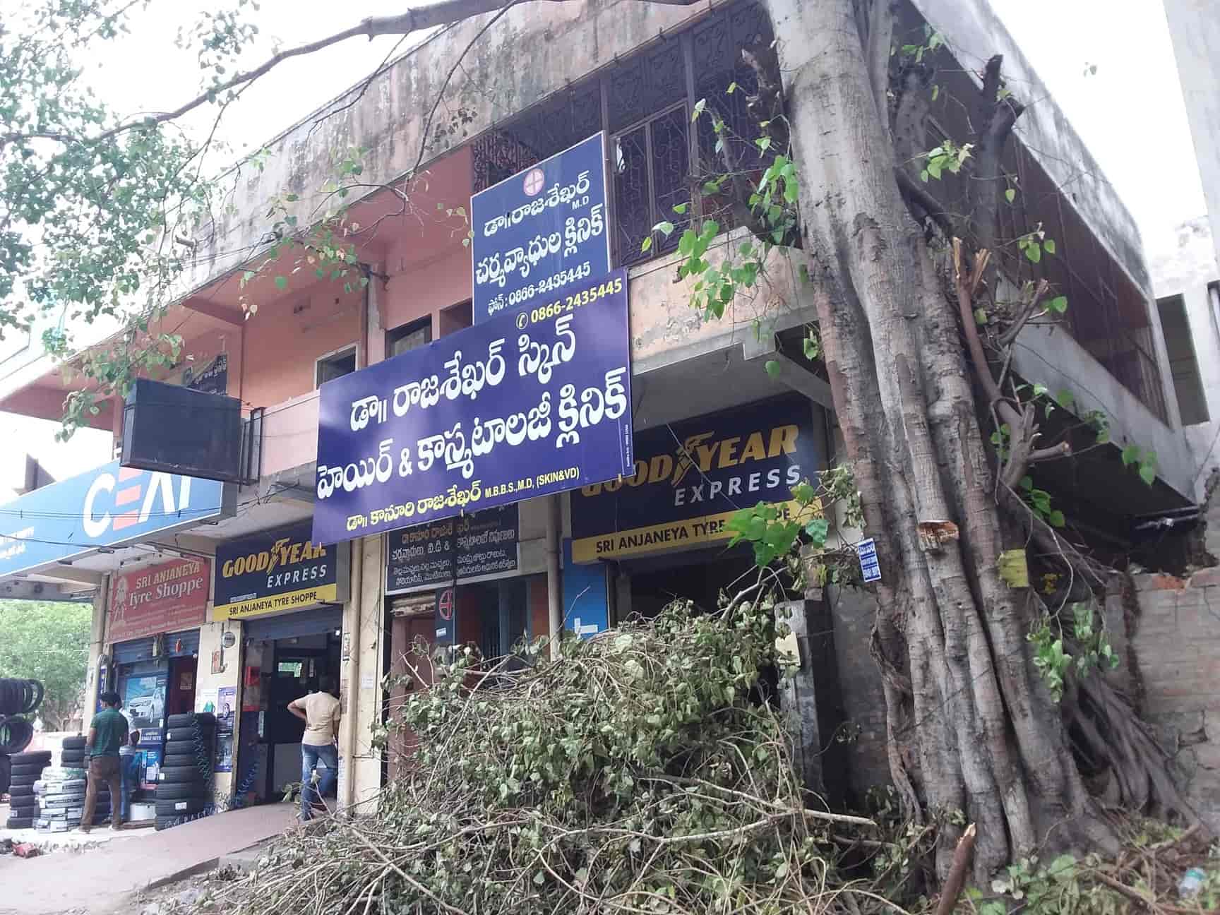 Sraja Sekhar Skin Hair And Comotology Clinic Photos Governerpet