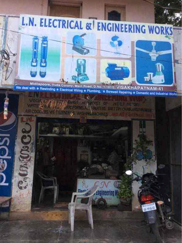 ln electricals engineering works reviews pothimallayapalem how ln works