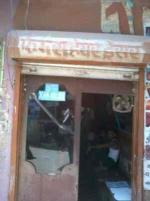 Famous Hair Dresser Photos Sonia Vihar Delhi Ncr Pictures