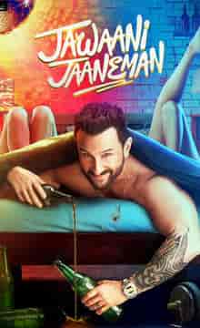 Jawani janeman full movie download worldfree4u new arrivals