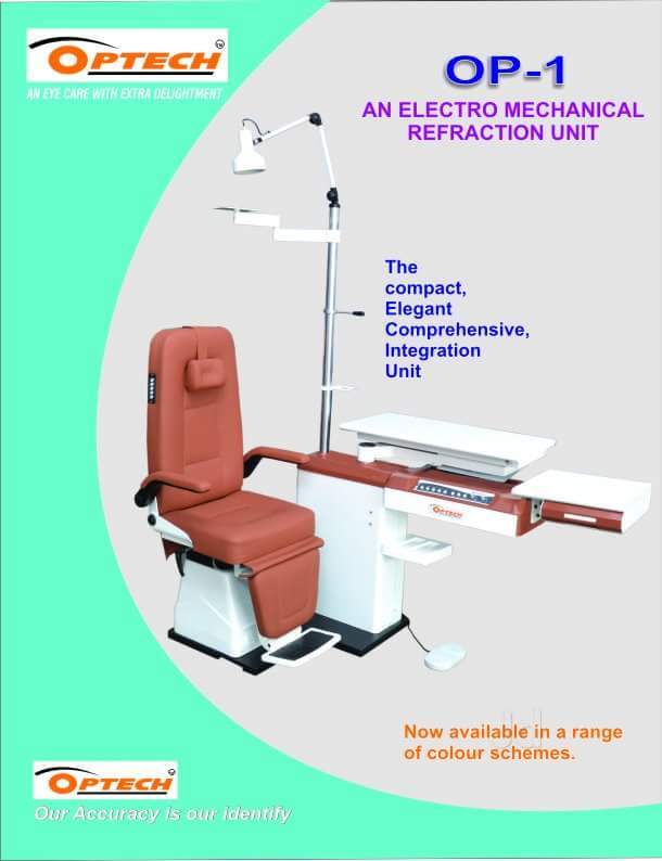Optech Medical System in Naroda Gidc, Ahmedabad - Best Medical ...