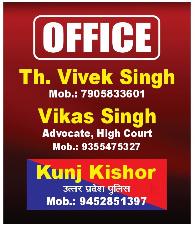 Sushil Digital Library 7