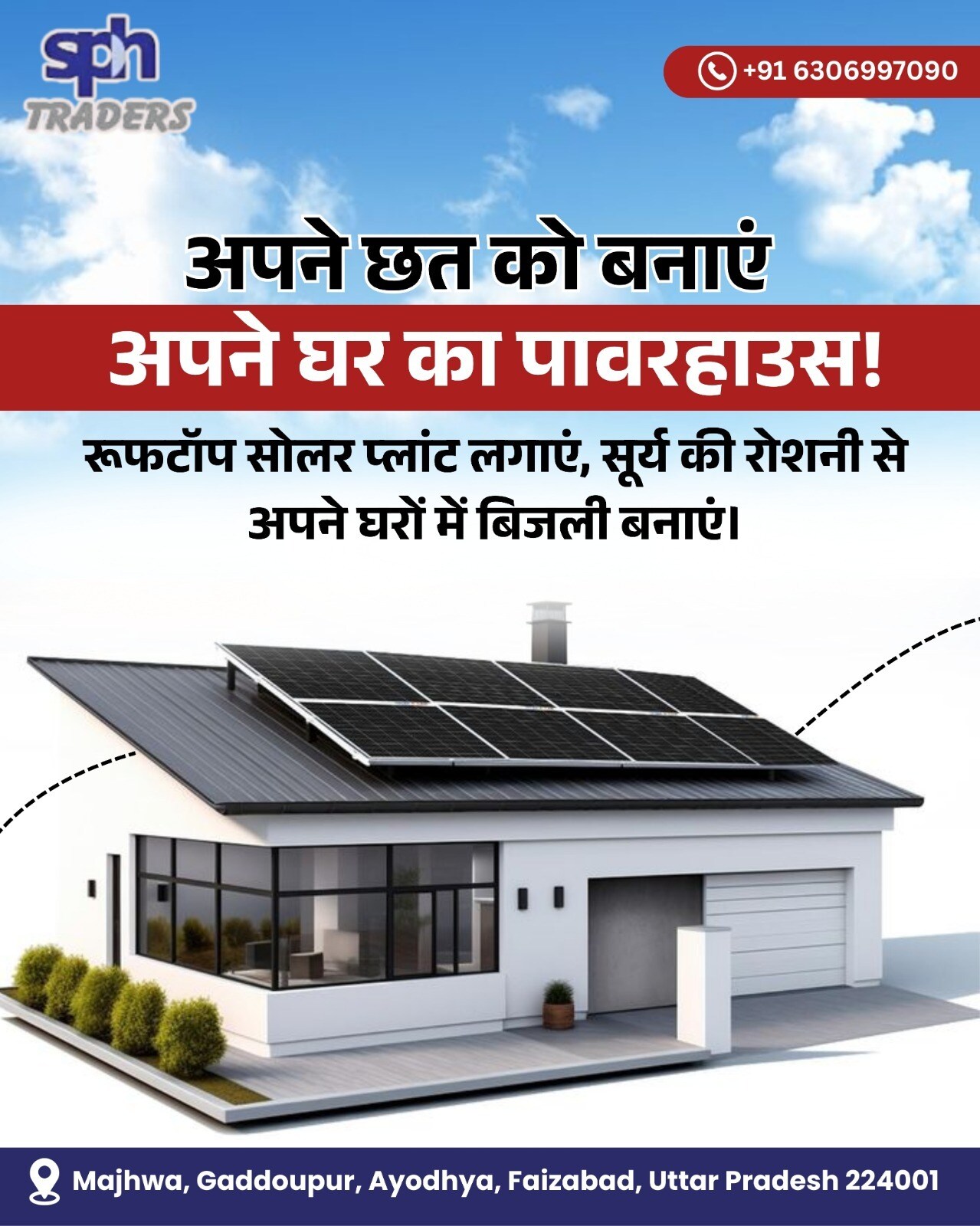 Sph Traders in Civil Line, Ayodhya - Best Solar Energy System ...