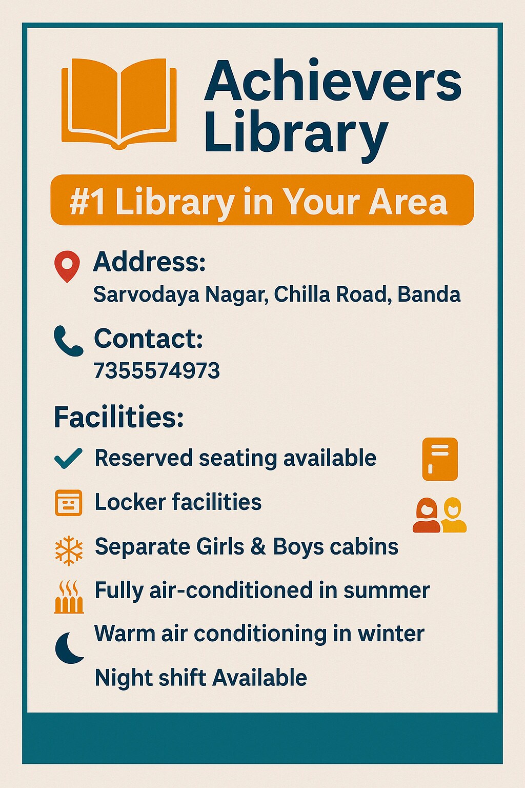 Achiever'S Library 7