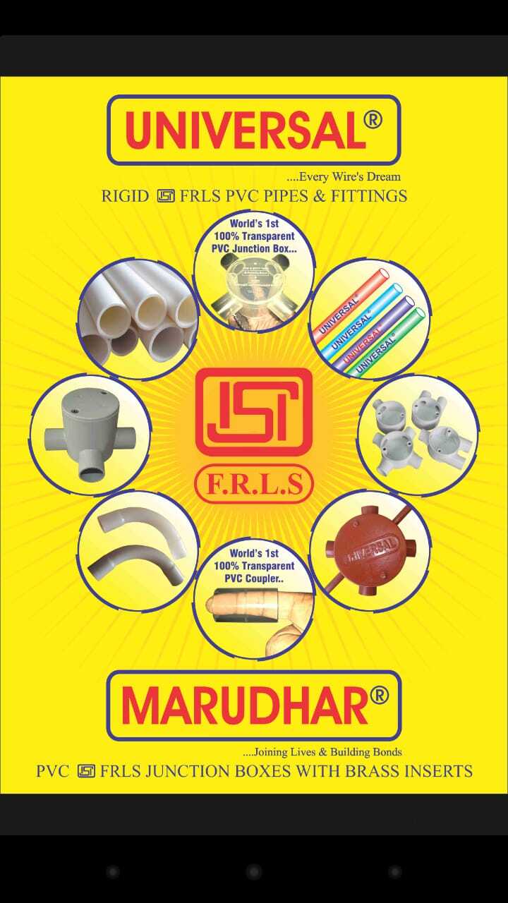Mpi Innovations in Lingarajapuram, Bangalore - Best Electrical Goods ...