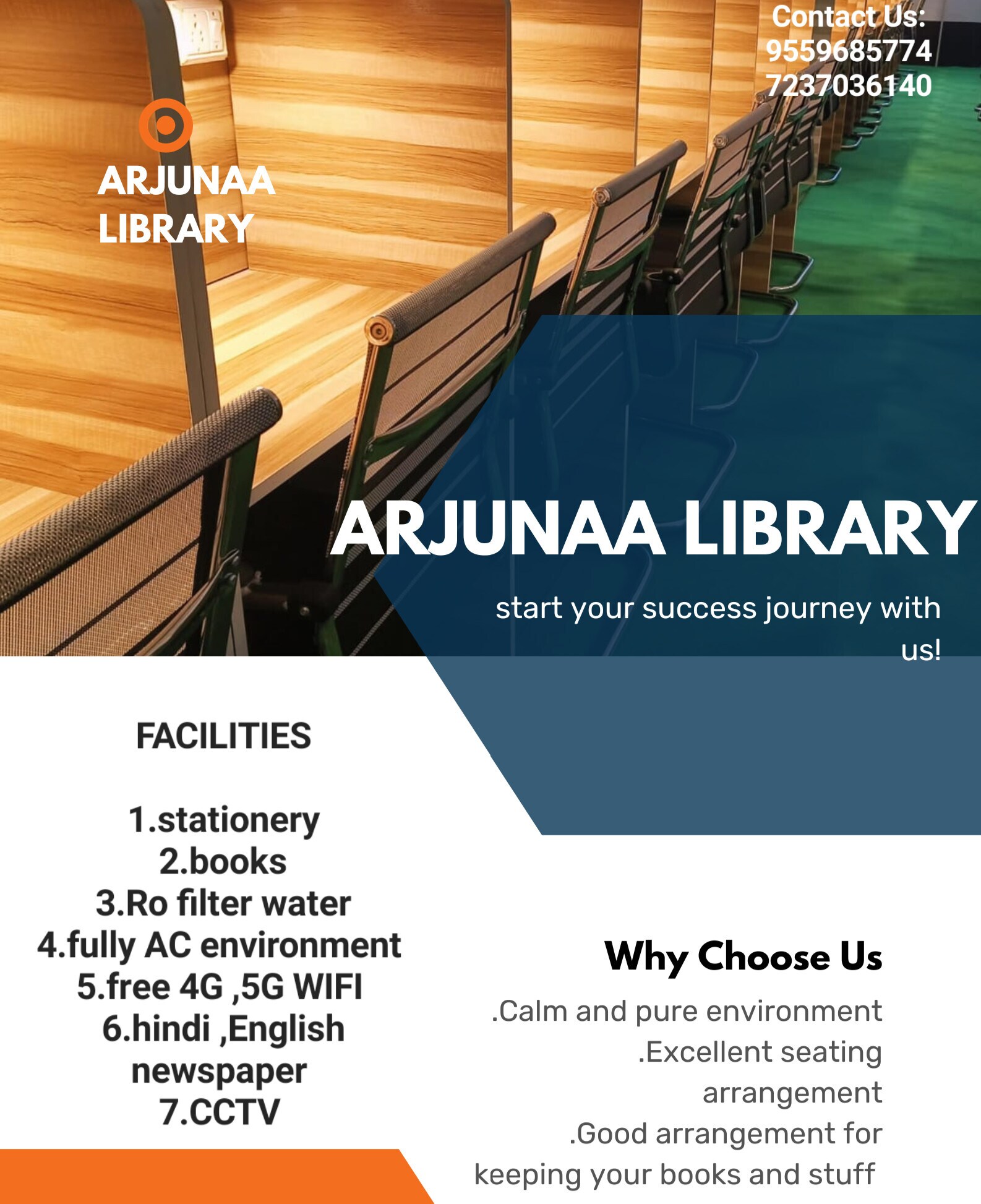 Arjunaa library 7