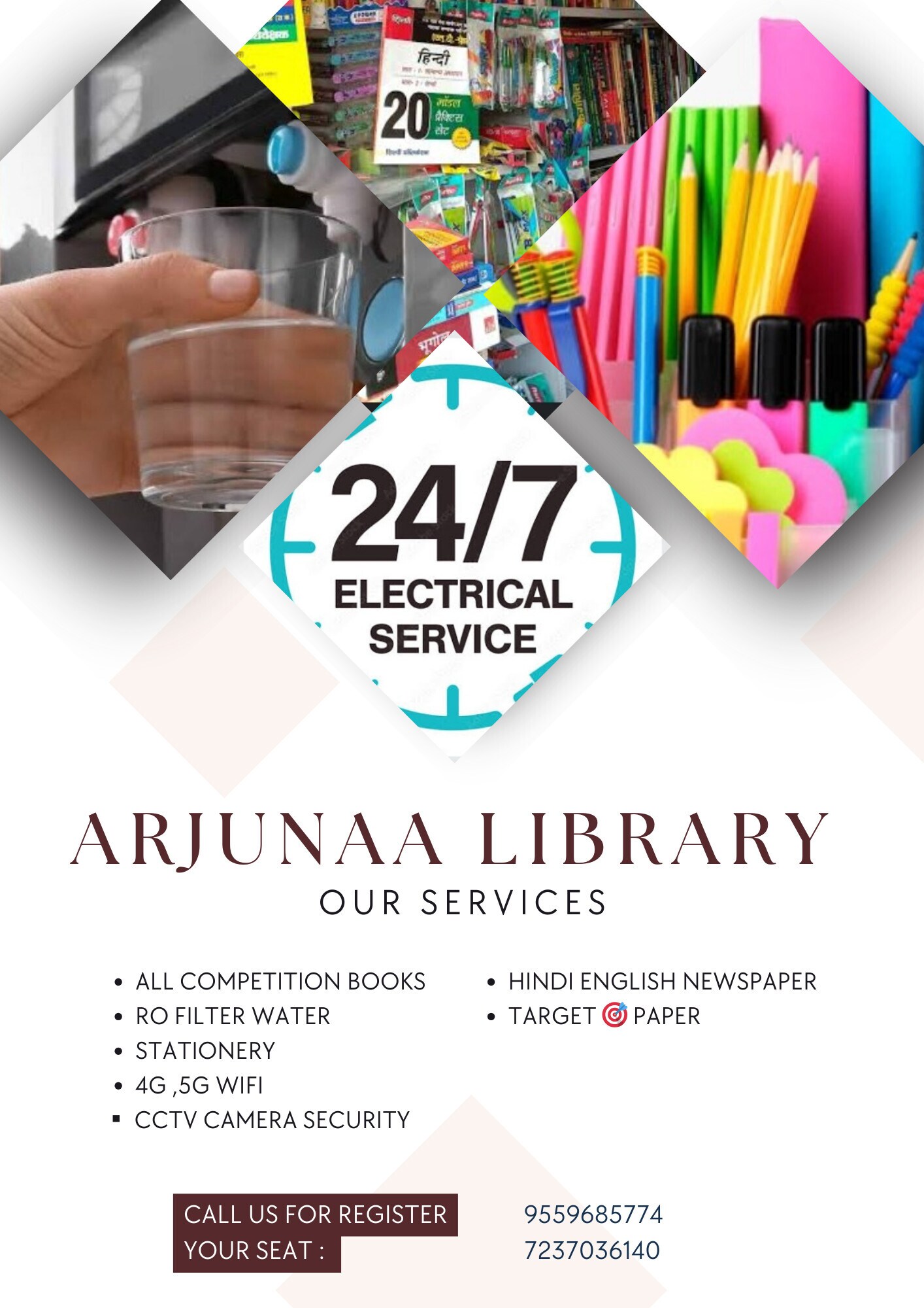 Arjunaa library 9