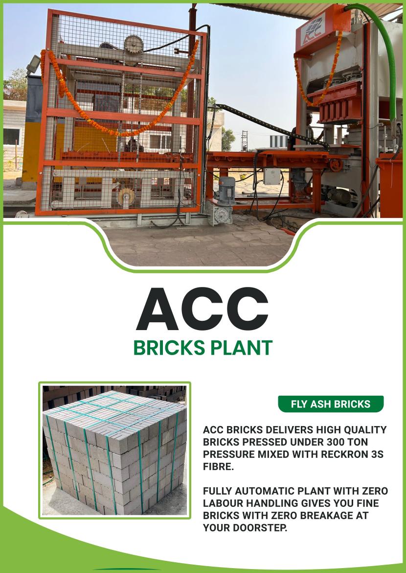 ACC RMC & PRECAST in Sangat, Bhatinda - Best Precast Boundary Wall ...
