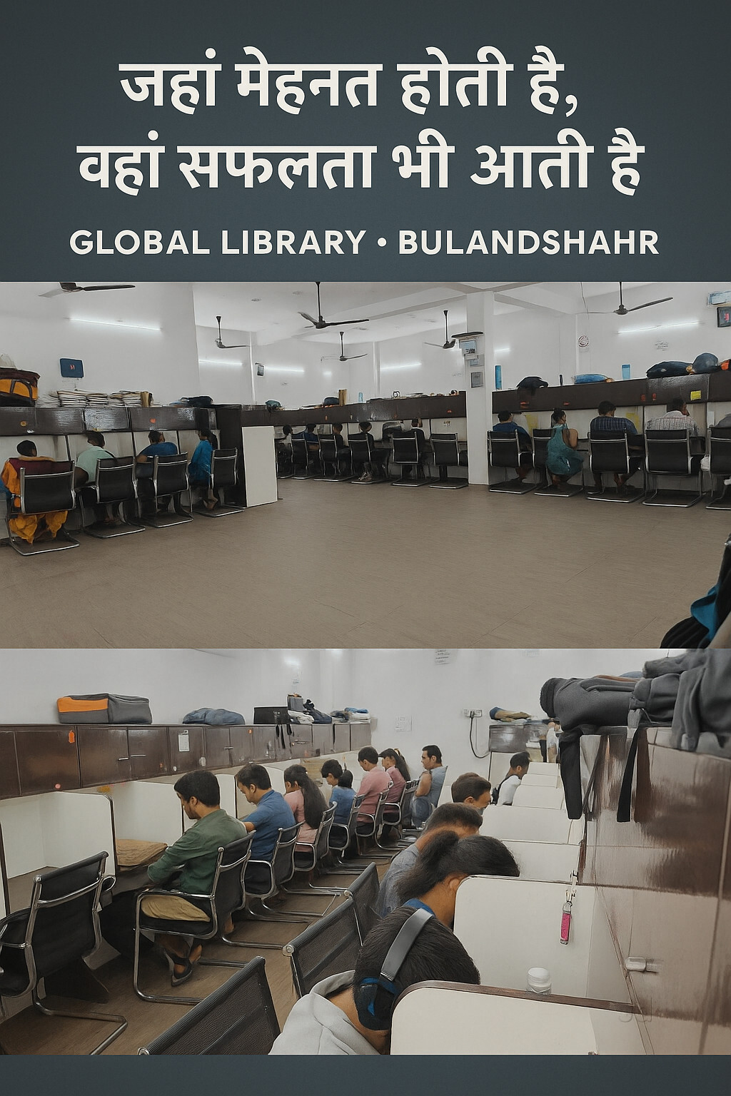 Global Library 9