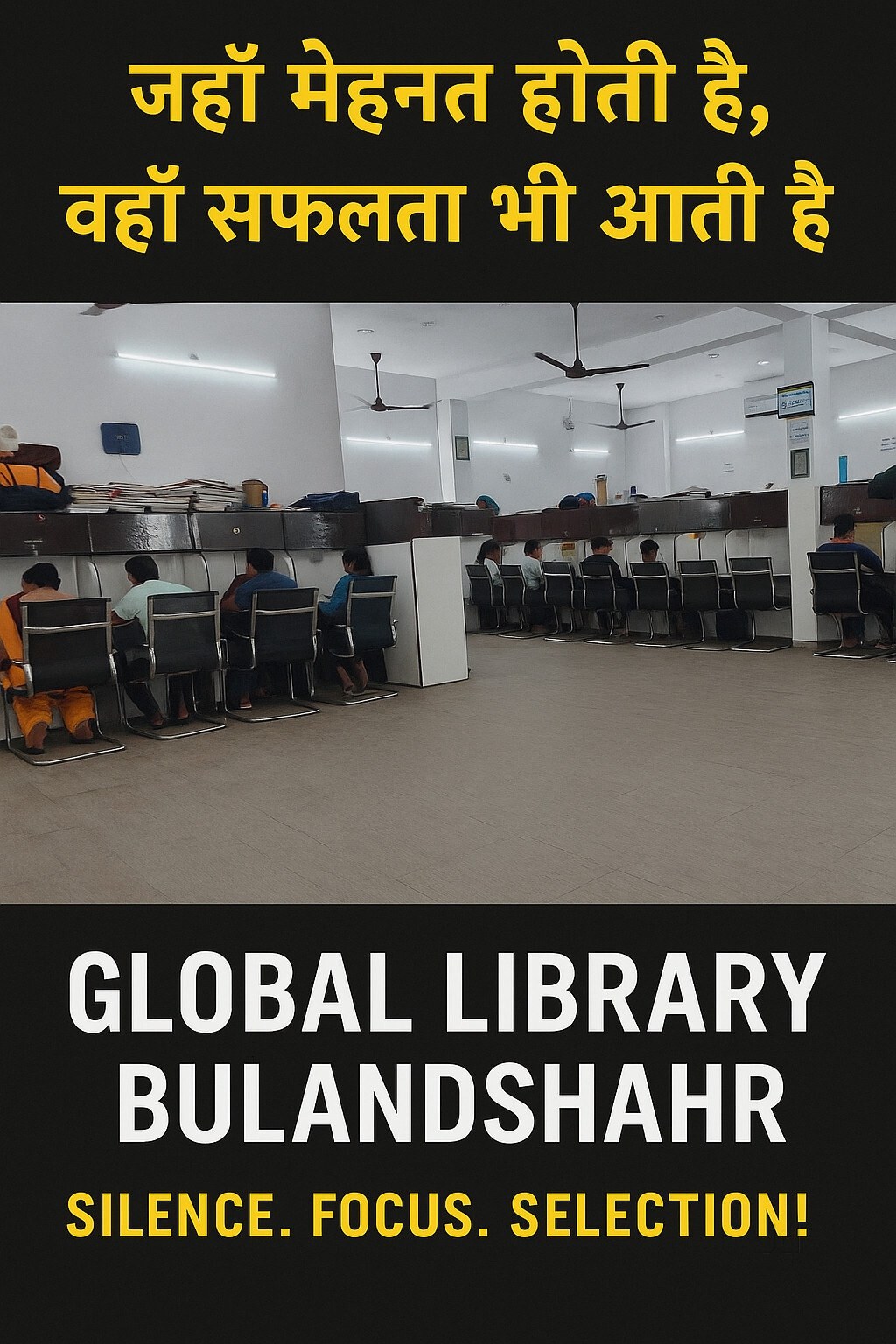 Global Library 7