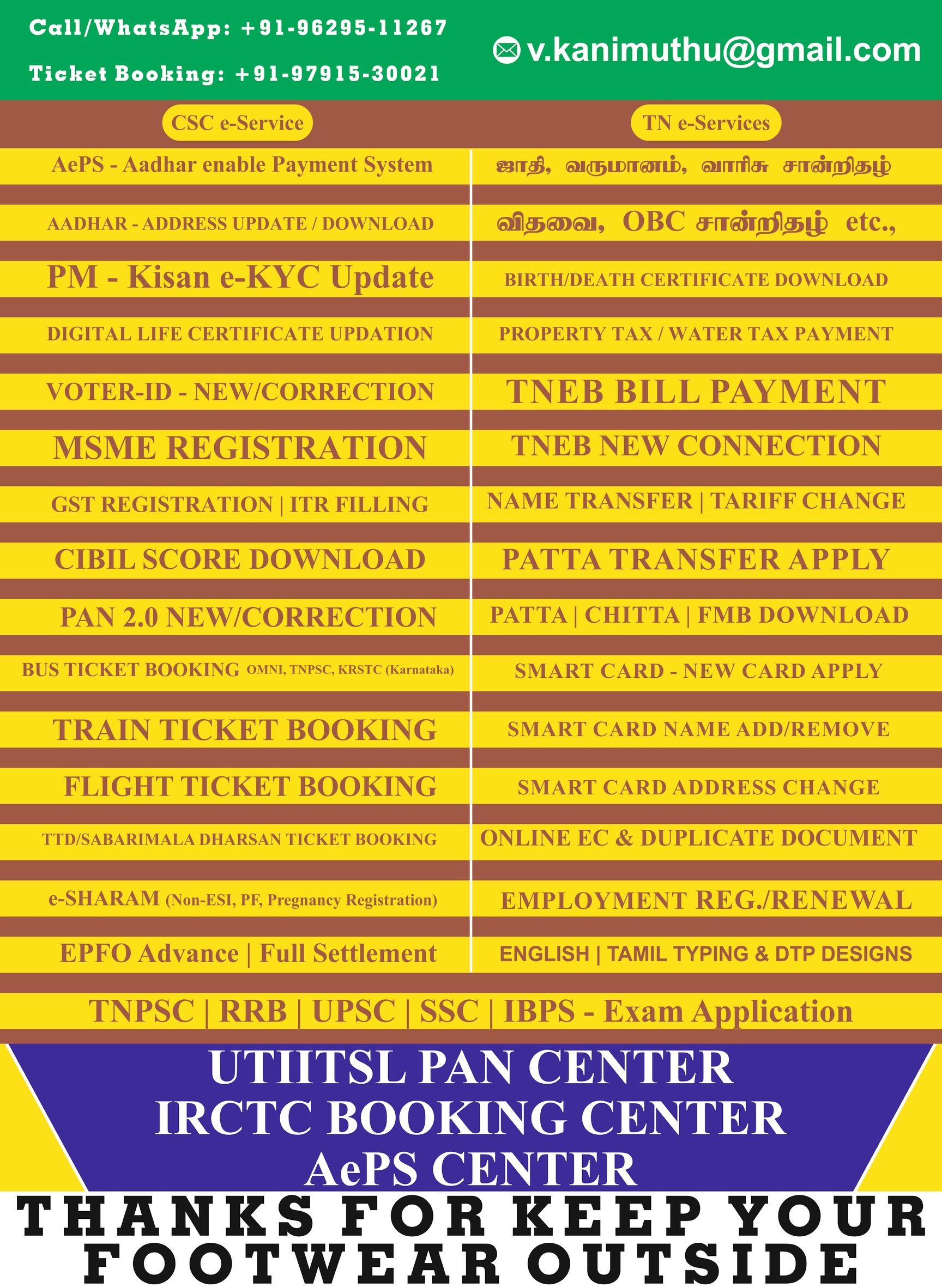 A-EDIT DESIGN STUDIO in Chinnamettupalayam, Coimbatore - Best Flex ...