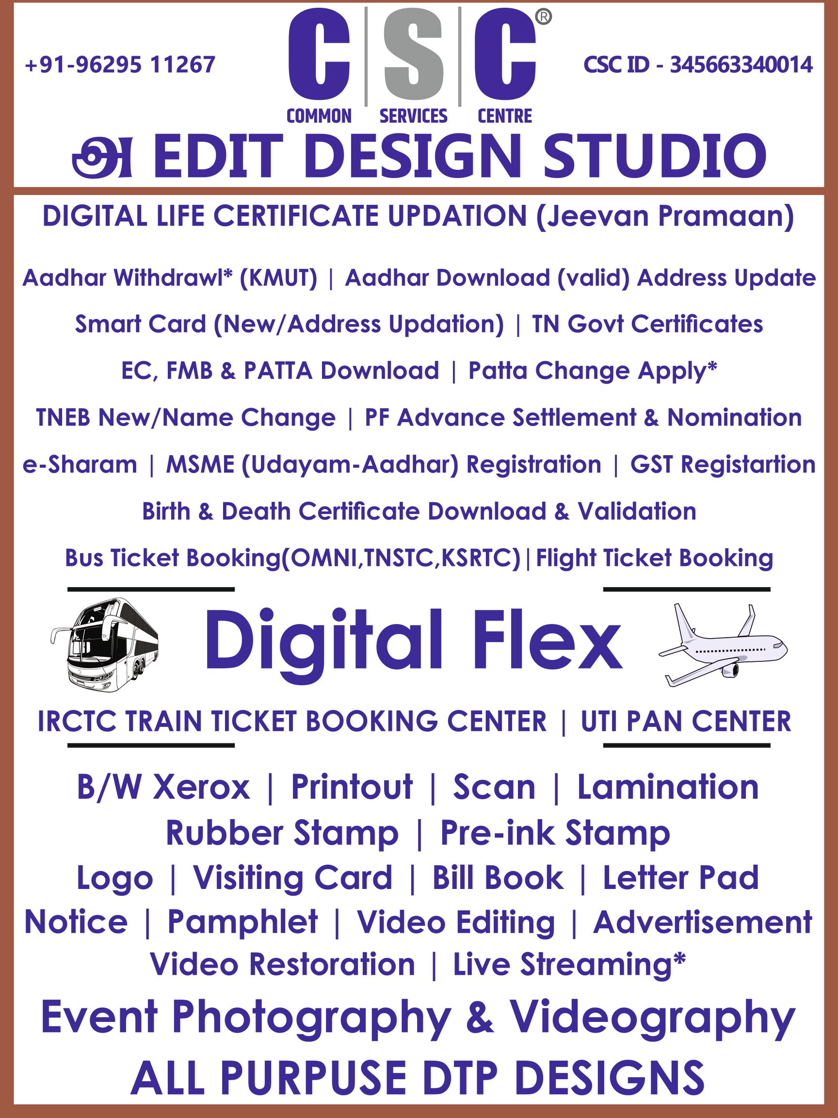 A-EDIT DESIGN STUDIO in Chinnamettupalayam, Coimbatore - Best Flex ...