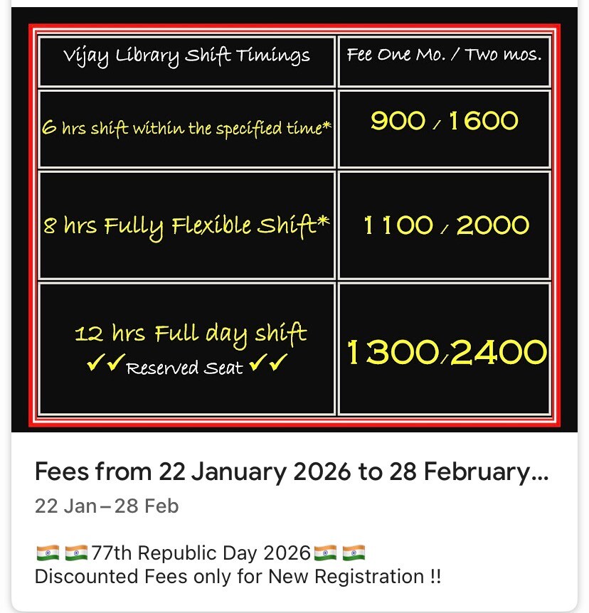 Vijay Library Ghaziabad 7