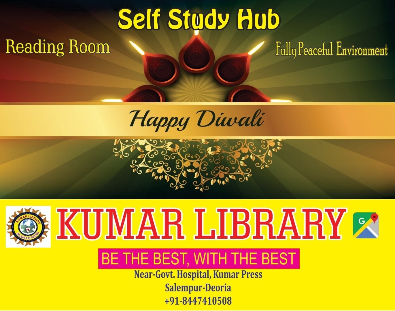 Kumar Library 10
