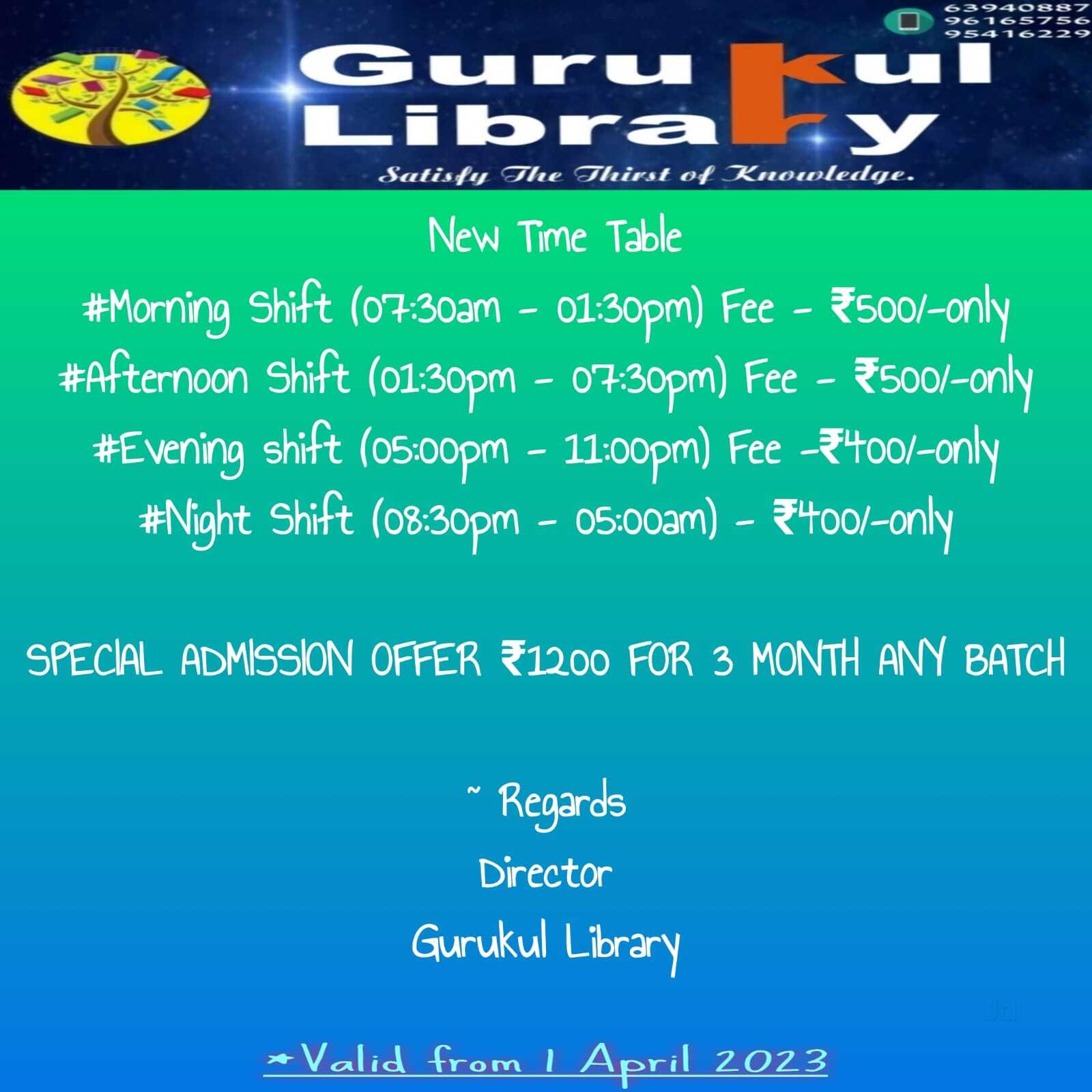 Gurukul Library 7