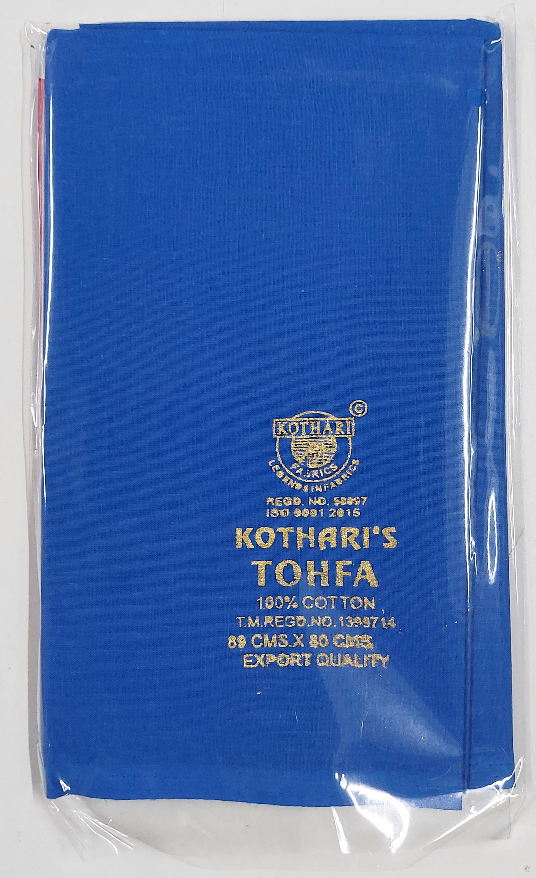 KUMAR TEXTILES in Jugsalai, Jamshedpur - Best Textile Wholesalers in ...