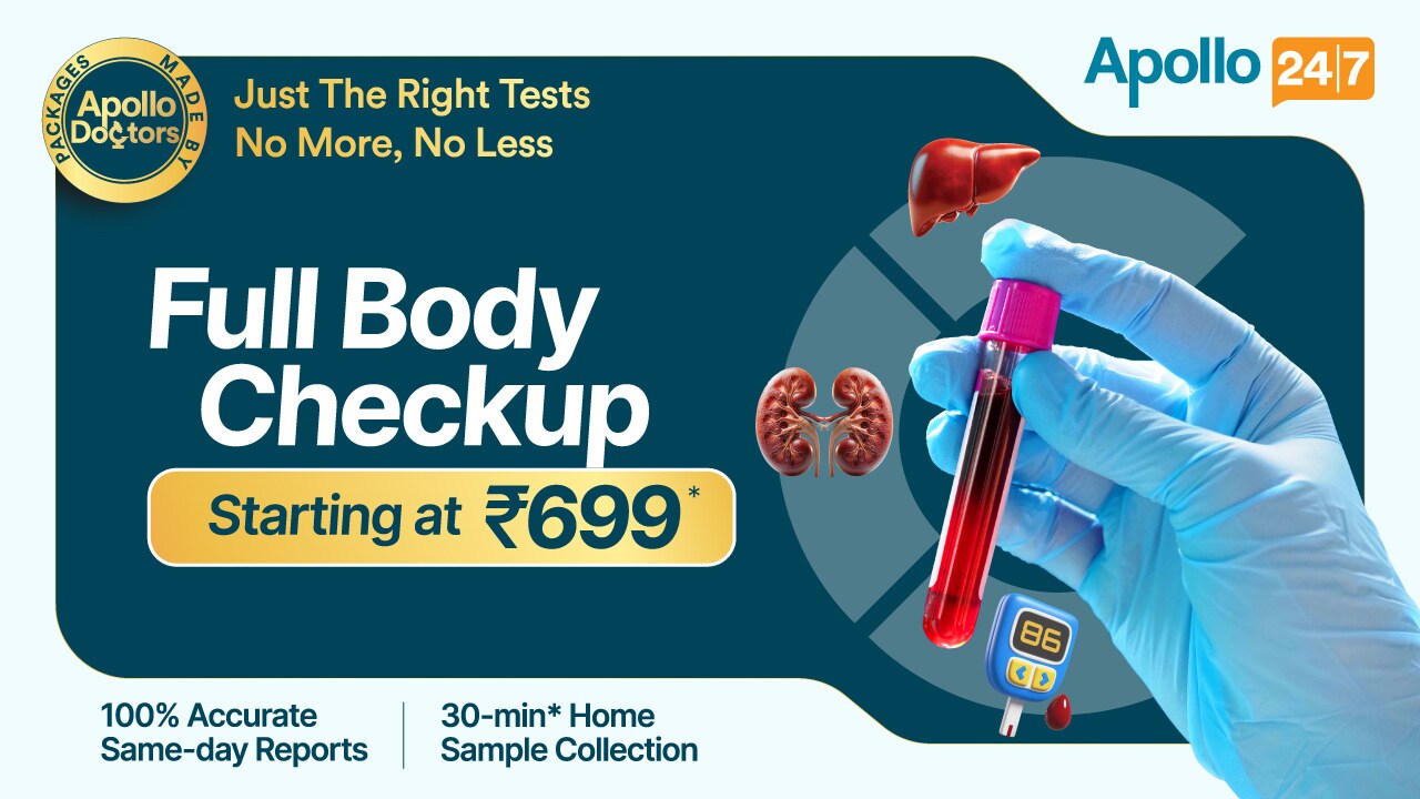 Apollo 24By7 Lab Test in Sialiapatna,Khurda - Best Radiologist Doctors ...