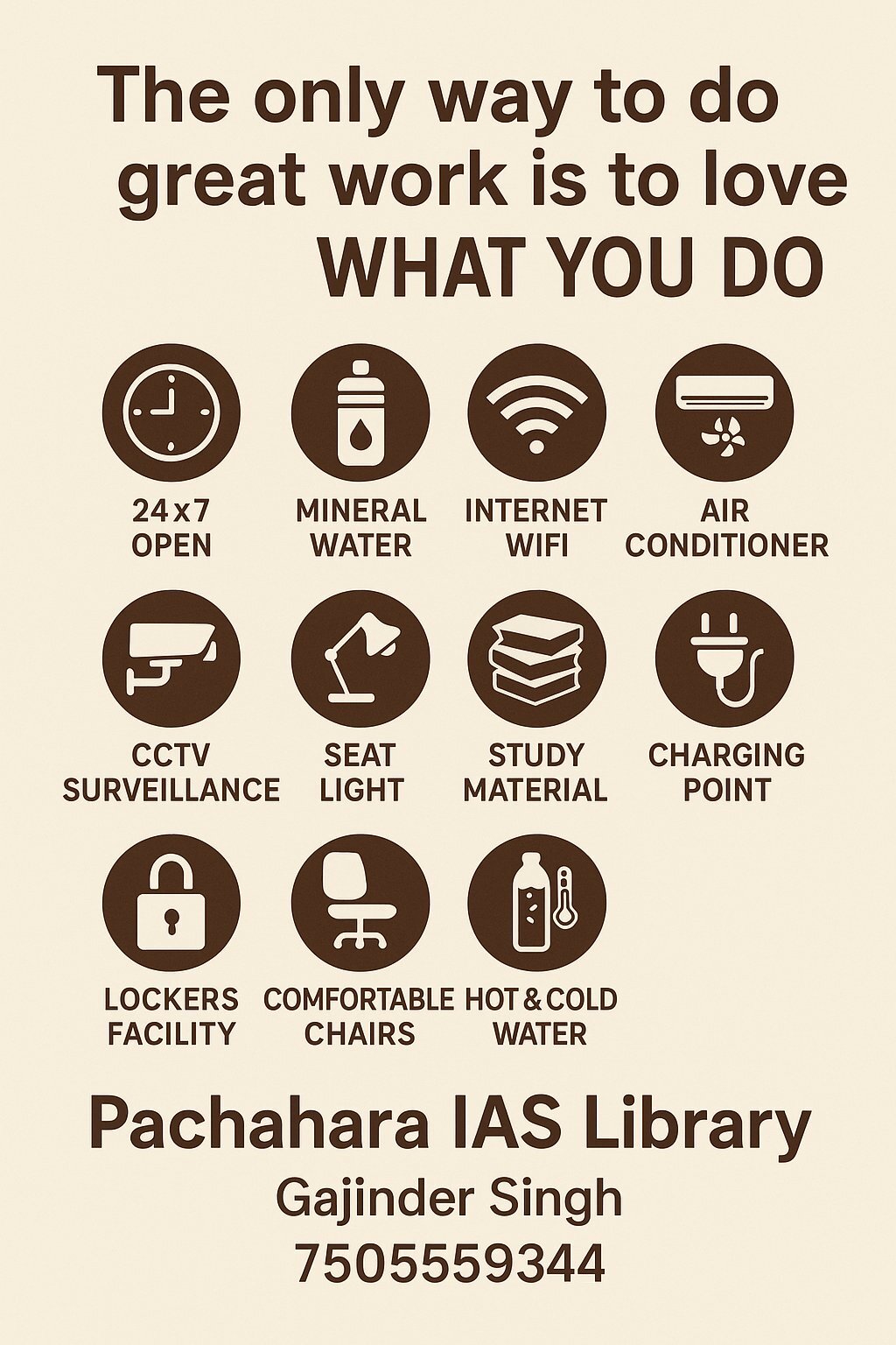 Pachahara Ias Library 7