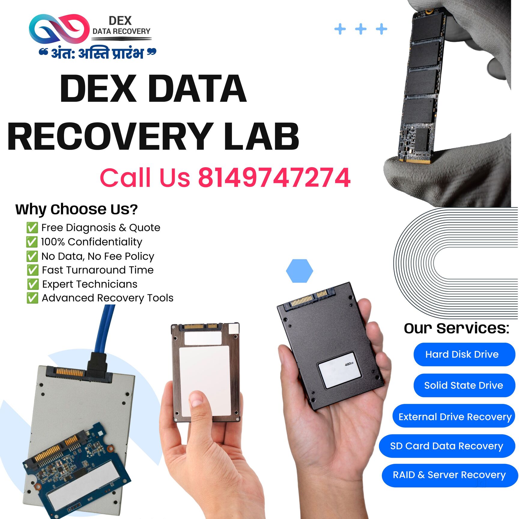 DEX SYSTEMS AND SOLUTIONS in Vishrantwadi, Pune - Best Laptop Repair ...