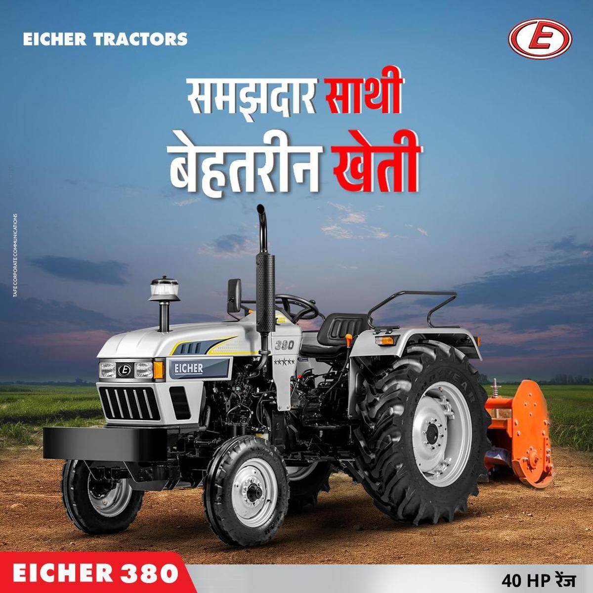 eicher-tractors-jai-maa-mahamaya-enterprises-in-kharora-raipur